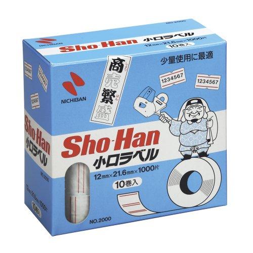 ニチバン Sho‐Han ハンドラベル 小口ラベル 1000枚/巻 10巻入り SH2000