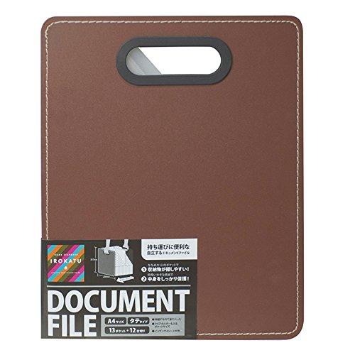 ナカバヤシ ブックエンド ドキュメントファイル 発泡PP製 タテ型 ウォールナットブラウン DF-A...