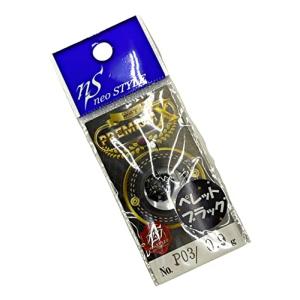 クリックポスト発送）ネオスタイル プレミアムX 0.9g / neo STYLE NST