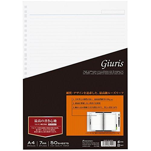 マルマンルーズリーフA4ジウリス横罫7mm50枚HL100B