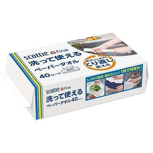 スコッティファイン まとめ買い スコッティ ファイン 洗って使えるペーパータオル ボックス 40シー...