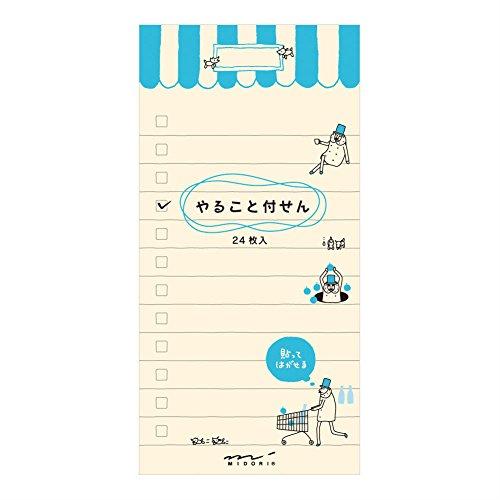 ミドリ 付せん紙 やること L オジサン柄 11763006