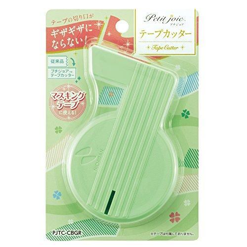 ニチバン プチジョアシリーズ テープカッター PJTC-CBGR グリーン