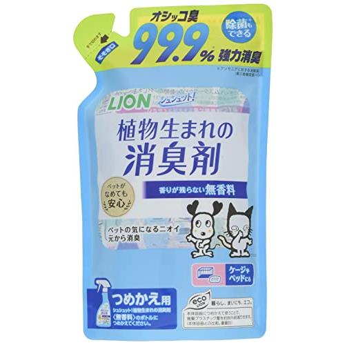 シュシュット 植物生まれの消臭剤 無香料 つめかえ 320? ライオンペット