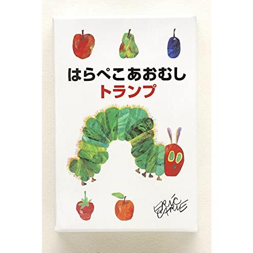 はらぺこあおむしトランプ (バラエティ)