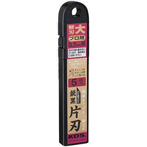 ムラテックケーディーエス(Murateckds) カッター大型用替刃 LB−5BS 5入
