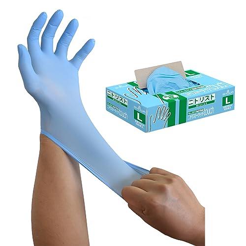 ショーワグローブ(Showaglove) ニトリル手袋・使いきり手袋No.882 ニトリスト・タッチ...