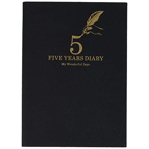 ARTEMIS アーティミス 5年連用日記帳 ブラック DP5-140 BK