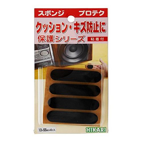 光 スポンジ 13×55×5mm(1P4枚入) SR-535