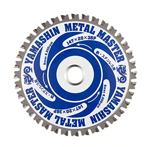 山真製鋸(Yamashin Seikyo) メタルマスター 147mmx36P TT-YSD-147...