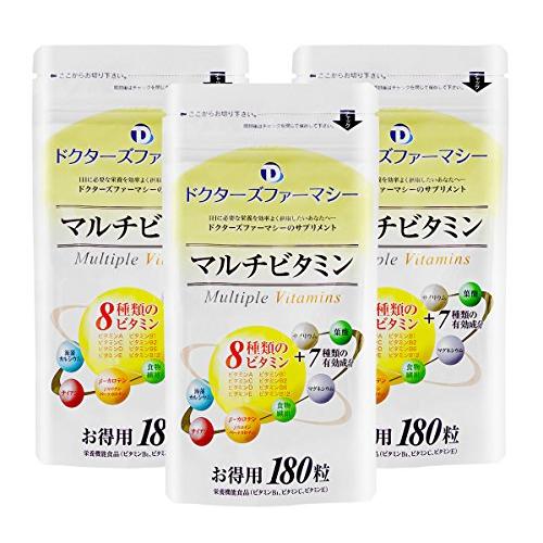 ドクターズファーマシー マルチビタミン (2袋+1袋Free計3袋 1セット 180粒)