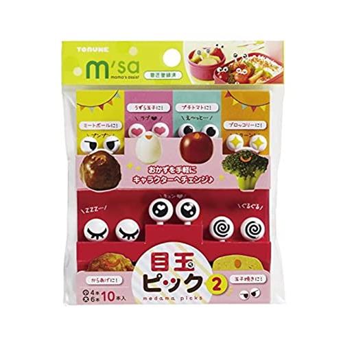 トルネ お弁当 ピック キャラ弁 デコ弁 ランチ 目玉2 10本入 P-3251
