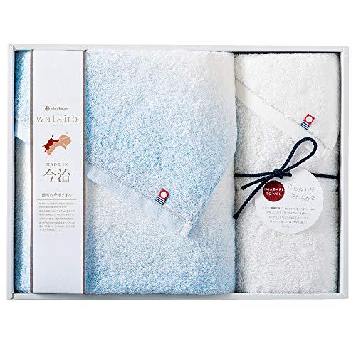 西川(Nishikawa) 今治 タオルギフト バスタオル 1枚 フェイスタオル 1枚 わたいろ 綿...