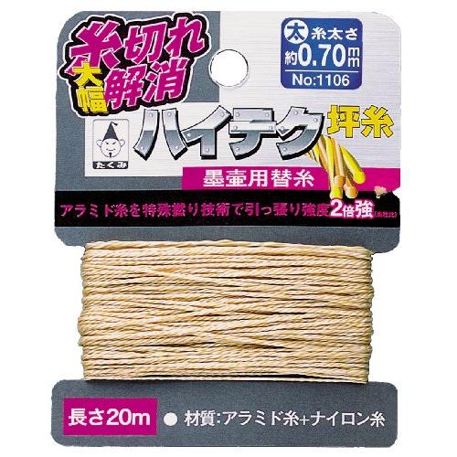 たくみ ハイテク坪糸 太 20M NO.1106