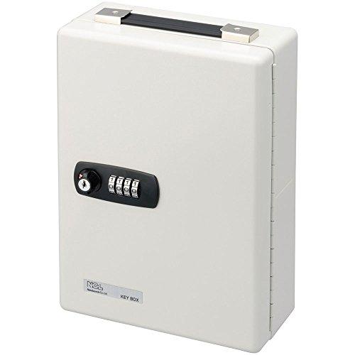 ナカバヤシ ダイヤル式キーボックス 50個収容 NKB-D05