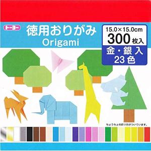 トーヨー 折り紙 徳用おりがみ 15cm角 23色 300枚入 090204｜川西ストア