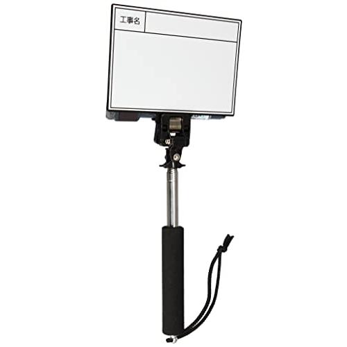 マイゾックス 携帯用黒板 ハンドプラスボード ホワイトタイプ HP-W8