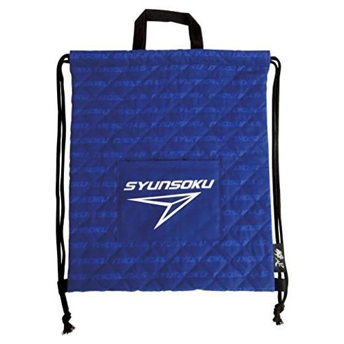 デビカ ナップサック 瞬足ナップサック ブルー 143003