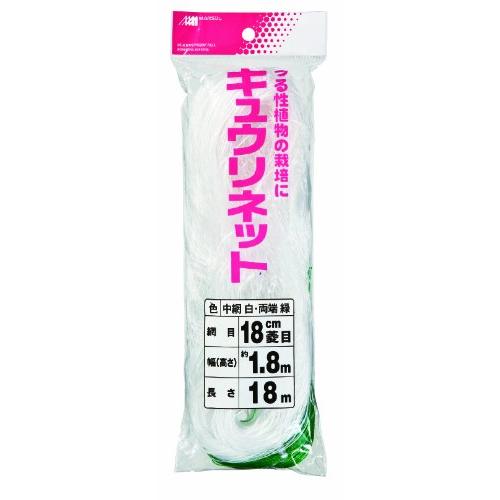 日本マタイ(Nihon Matai) マルソル(MARSOL) キュウリネット 18cm菱目 1.8...