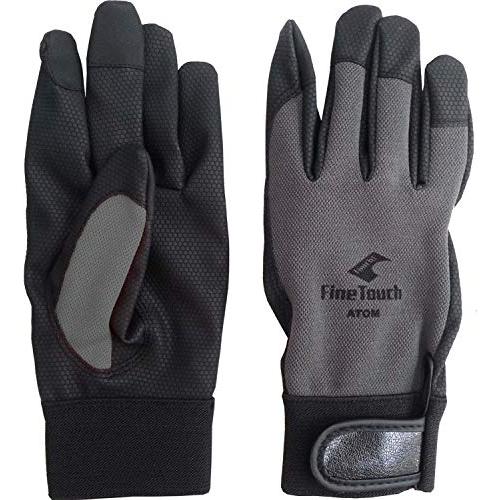 アトム ファインタッチ 2027 グレー M