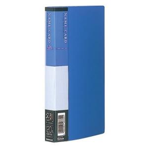 ナカバヤシ 名刺ホルダーベーシック 120枚収納 CB5072B ブルー