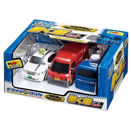 マルカ(Maruka) ドライブタウン Premium3 働く車セット おもちゃ 車 3才以上 18...