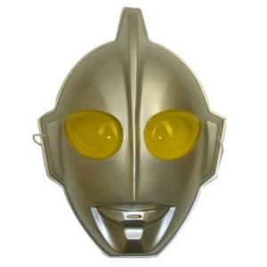 ベネリック お面(ウルトラマン)