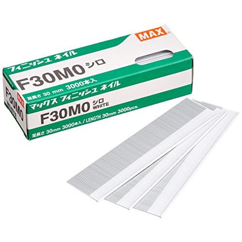 マックス(MAX) フィニッシュネイル F30MO 白