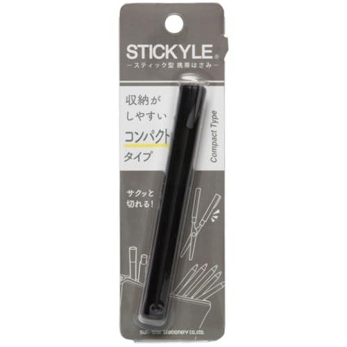サンスター文具 携帯はさみ スティッキール コンパクト ブラック S3791866