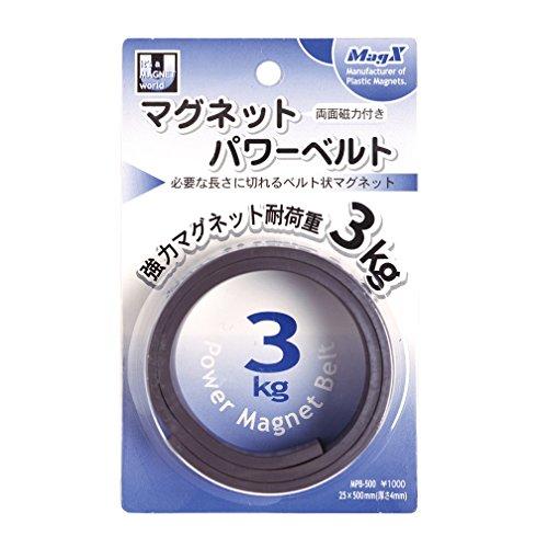 マグエックス マグネットパワーベルト 小 MPB-500