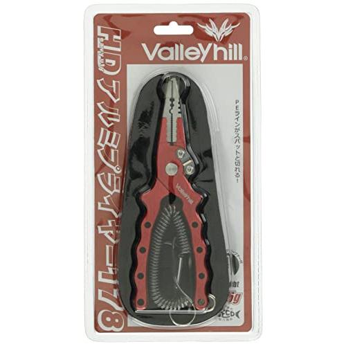 バレーヒル HDアルミプライヤー178 タイプS Valleyhill 02 レッド タイプS
