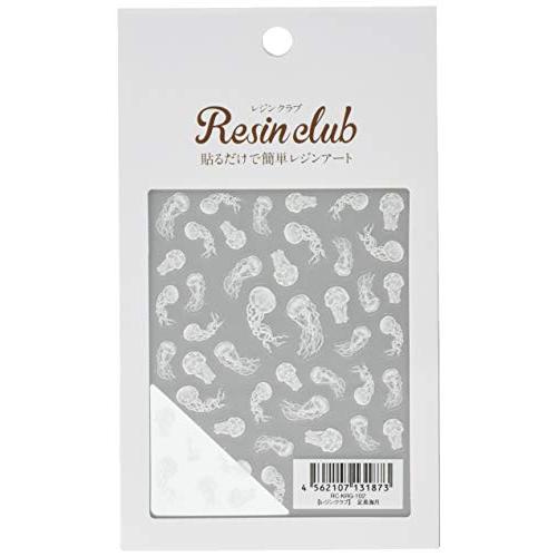 レジンクラブ 足長海月 UVレジン用シールパーツ RC-KRG-102