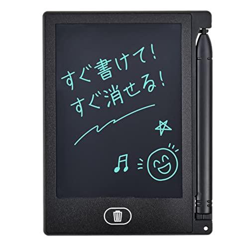 オーム(OHM) 電機OffiStyle 電子メモパッド 画面サイズ4.4インチ相当 デジタルメモ ...