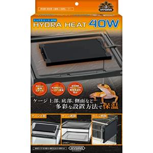 コトブキ ヒュドラヒート 40W その他 は虫類｜hapitize