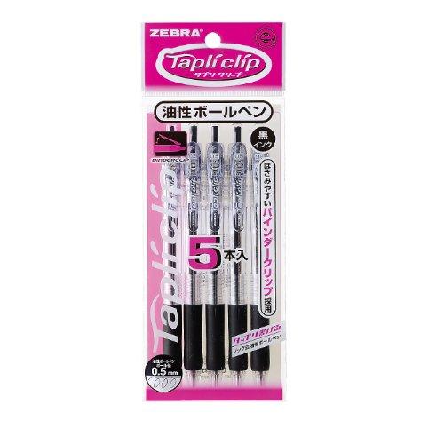 ゼブラ 油性ボールペン タプリクリップ 0.5 黒 5本 P-BNS5-BK5