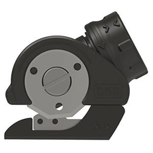ブラックアンドデッカー マルチカッター ヘッドアタッチメント DIY 電動工具 切断工具 CS3653用 CSCA3｜hapitize