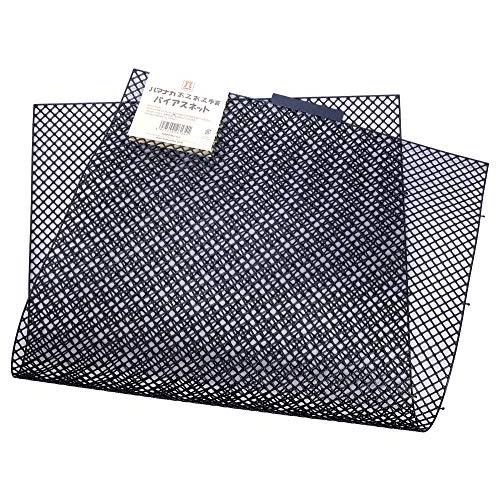 ハマナカ あみあみバイアスネット 黒 H200-448-002