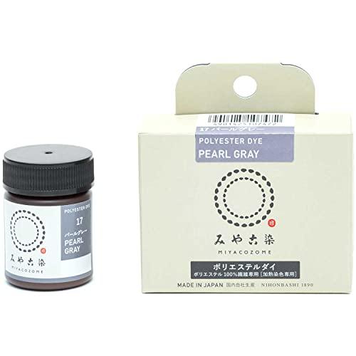 桂屋ファイングッズ みや古染 ECO染料 ポリエステルダイ ポリエステル100%繊維専用 Col.1...