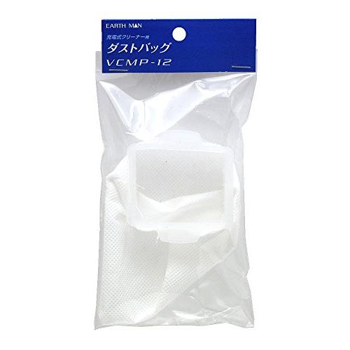 高儀 EARTH MAN 充電式クリーナー用 ダストバック VCMP-12