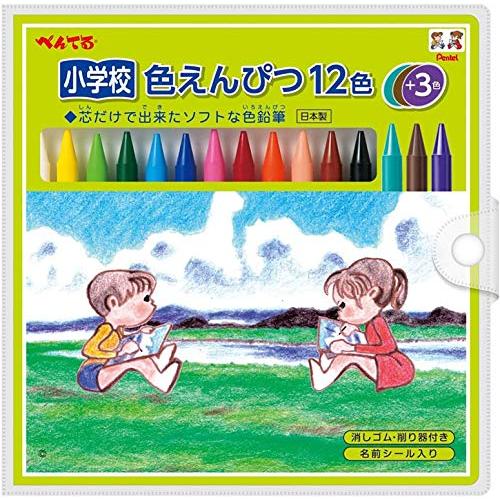 ぺんてる 小学校色鉛筆 GCG1-12P3 12色+3色