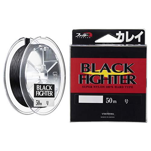 ヤマトヨテグス(YAMATOYO) ナイロンライン ブラックファイター 50m 5号 20lb ブラ...