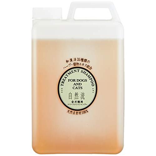 自然流 全犬種用 2L