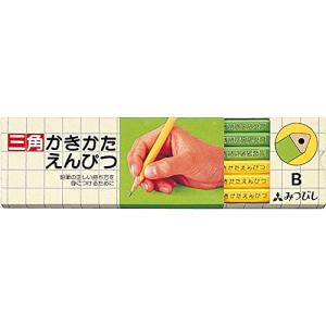 三菱鉛筆 かきかた鉛筆 三角軸 B 黄緑 1ダース K4563B｜hapitize