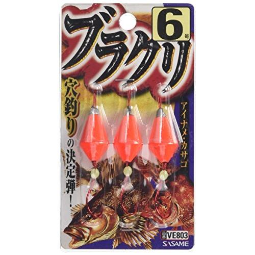 ささめ針(SASAME) VE803 ブラクリ 6