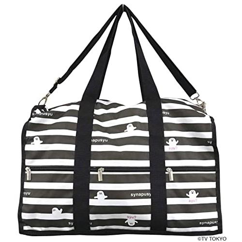 アイプランニング シナぷしゅ ボストンバッグ チャコール W50×H37×D25cm K4292A