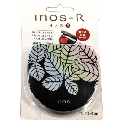 サンビー ツキネコ 印鑑ケース イノス R04 IN-R04 ラウンド