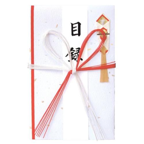 赤城 祝儀袋 目録 紅白7本 花結び ユ50056