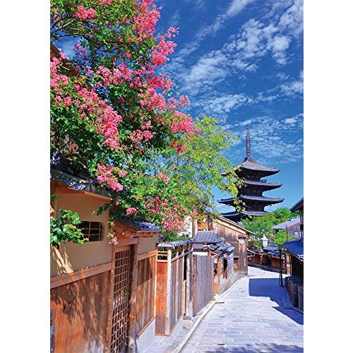 500ピース ジグソーパズル 八坂への路(京都)(38x53cm)