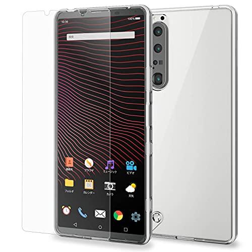 エレコム Xperia 1 III ハイブリッドケース ストラップホール付き ガラスフィルム付き ク...