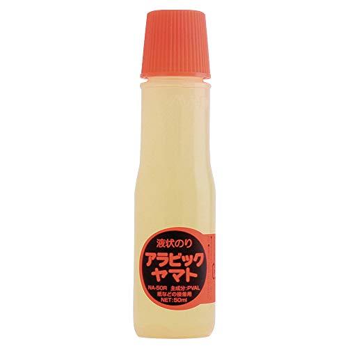 ヤマト 液状のり アラビックヤマト スタンダード 50mL NA-50RH